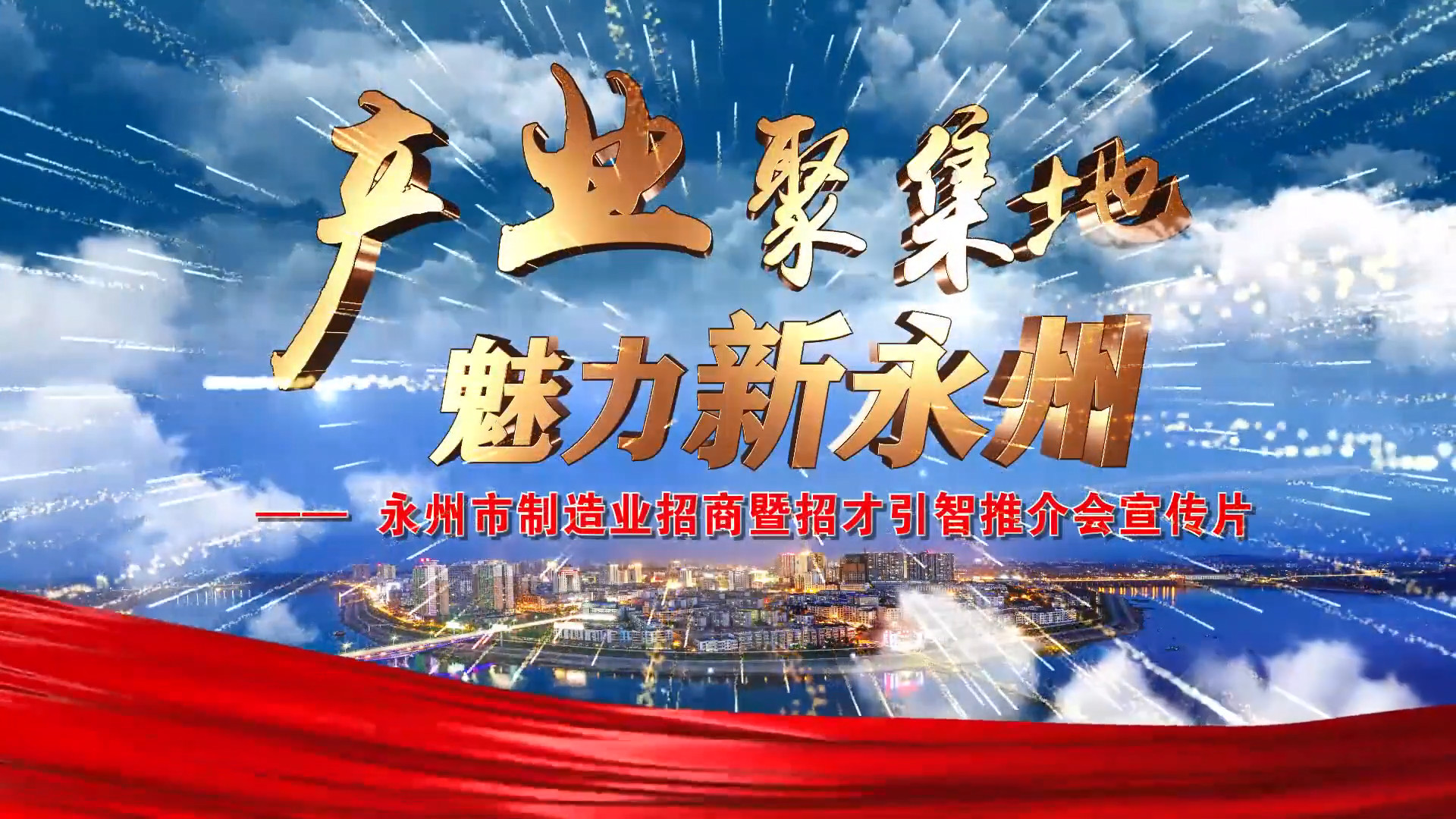 鑫广泰管件