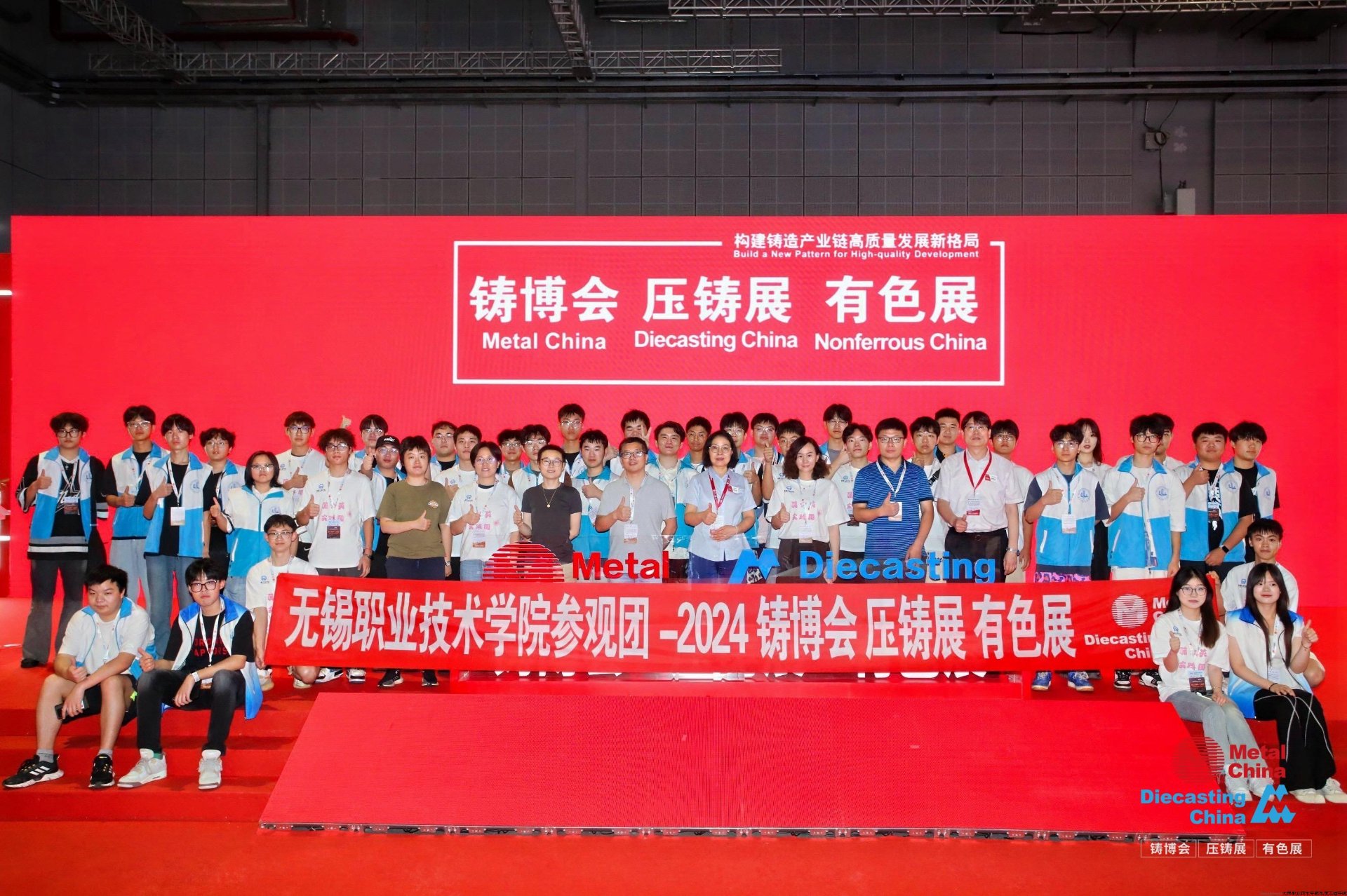 鑫广泰管件